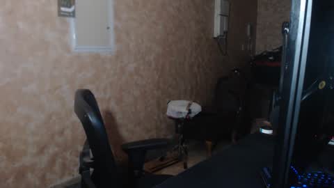 Chelsea online show from September 25, 2025, 11:19 pm