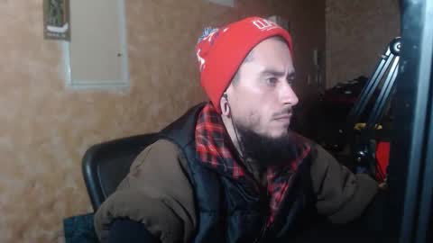 Chelsea online show from December 4, 2025, 5:39 am