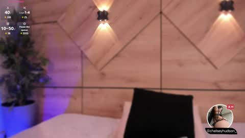 chelsey_hudson online show from March 1, 2025, 2:55 pm