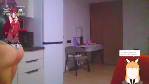 ur cherry online show from November 12, 2025, 6:25 am