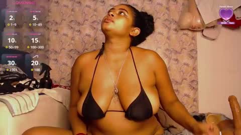 Ask me  online show from December 29, 2024, 2:06 am