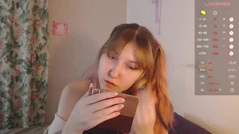 Snapshot of cherry_hazzze chatting on September 30, 2025, 2:44 pm Cheryl online show from September 30, 2025, 2:44 pm