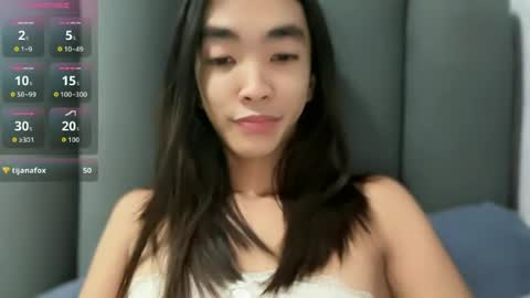 Snapshot of cherryash chatting on July 28, 2026, 5:56 pm ashli online show from July 28, 2026, 5:56 pm
