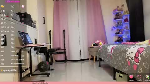 Snapshot of cherrycreme chatting on June 6, 2026, 2:16 am Cherry online show from June 6, 2026, 2:16 am