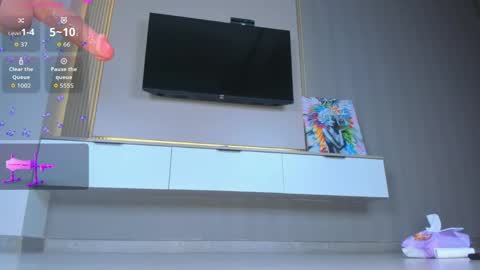 Aisu online show from May 23, 2026, 5:23 am
