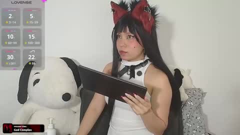 Cherry  online show from January 12, 2026, 4:23 pm