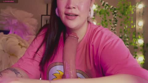 Snapshot of chery_lady22 chatting on March 7, 2025, 5:18 am Banny online show from March 7, 2025, 5:18 am