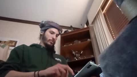 Snapshot of chiefj6izcarezzamatrix chatting on March 2, 2025, 11:20 pm chiefJ6mirrorzmatrixmoke online show from March 2, 2025, 11:20 pm