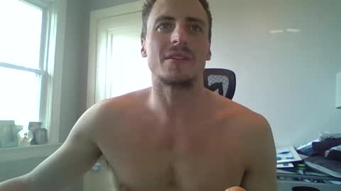 Snapshot of chillsfguy chatting on December 16, 2024, 5:00 pm Chillsfguy online show from December 16, 2024, 5:00 pm