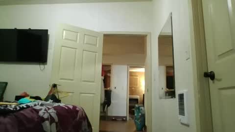 ChinaCove online show from January 19, 2026, 4:16 am