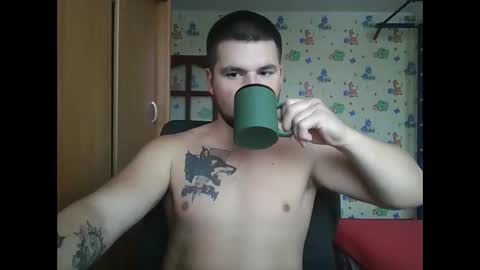 chiraq1945 online show from October 6, 2025, 6:22 am