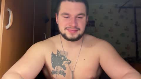 chiraq1945 online show from February 11, 2026, 6:13 pm