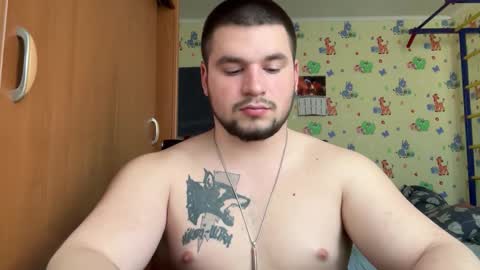 chiraq1945 online show from March 12, 2026, 8:09 am