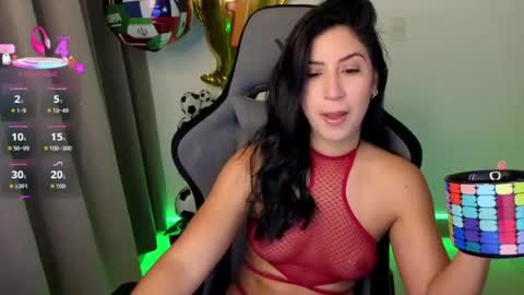 Snapshot of chloebum_ chatting on July 1, 2026, 11:01 am Chloe online show from July 1, 2026, 11:01 am