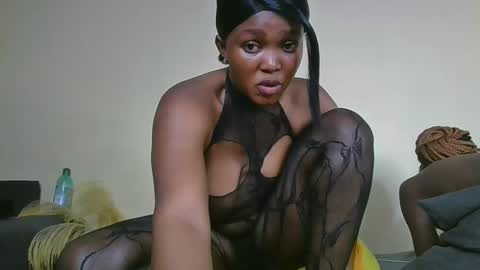 nei online show from February 19, 2025, 6:33 am