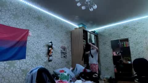 Bella online show from March 11, 2026, 2:56 pm