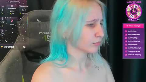 Snapshot of christyw3b chatting on November 19, 2025, 11:21 am christyw3b online show from November 19, 2025, 11:21 am