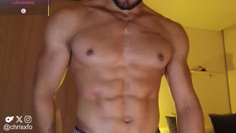 Chris online show from February 18, 2026, 1:12 am