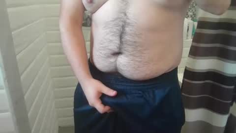 Snapshot of chubbycub14 chatting on June 5, 2026, 5:18 pm chubbycub14 online show from June 5, 2026, 5:18 pm