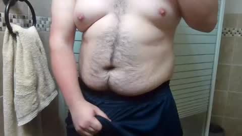 Snapshot of chubbycub14 chatting on July 12, 2026, 3:08 am chubbycub14 online show from July 12, 2026, 3:08 am