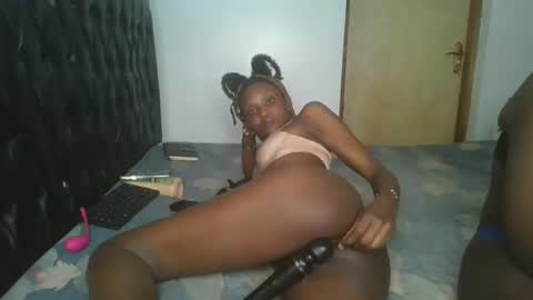 Snapshot of chyna_baibe chatting on October 3, 2025, 5:54 pm chyna_baibe online show from October 3, 2025, 5:54 pm