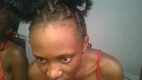Snapshot of chyna_baibe chatting on November 2, 2025, 5:04 pm chyna_baibe online show from November 2, 2025, 5:04 pm