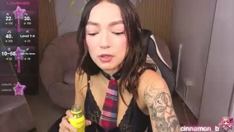 Cinnamon online show from June 13, 2026, 12:58 pm