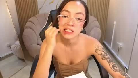 Cinnamon online show from July 23, 2026, 1:58 am