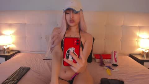 Snapshot of cintya_kors chatting on February 5, 2025, 10:01 pm Cintya online show from February 5, 2025, 10:01 pm