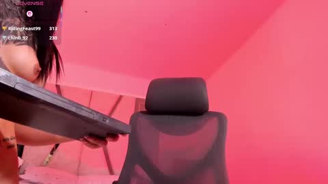 Cleo Adams online show from February 28, 2025, 11:14 am