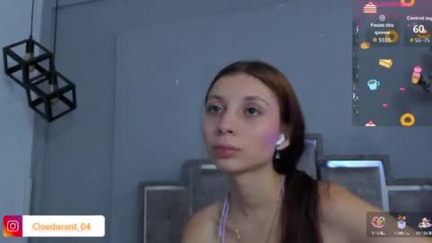 Snapshot of cloedurant chatting on July 12, 2026, 11:45 am cloedurant online show from July 12, 2026, 11:45 am