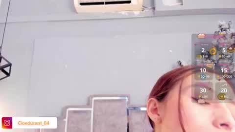 Snapshot of cloedurant chatting on August 2, 2026, 6:39 pm cloedurant online show from August 2, 2026, 6:39 pm