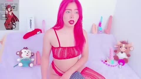 cloee lovee online show from July 1, 2026, 9:36 pm