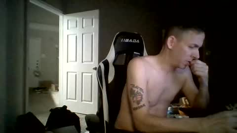 Master Bates online show from December 22, 2024, 3:33 am