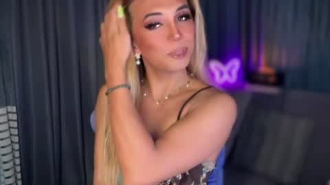 Snapshot of cockprincess_dianna chatting on August 2, 2026, 3:38 am PrincessDianna IslandGirl CUMSHOW in PVT and PASSWORDSHOW online show from August 2, 2026, 3:38 am