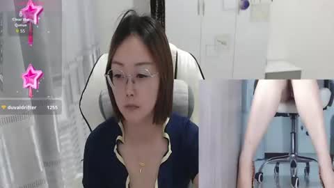 coco online show from July 7, 2026, 6:58 am