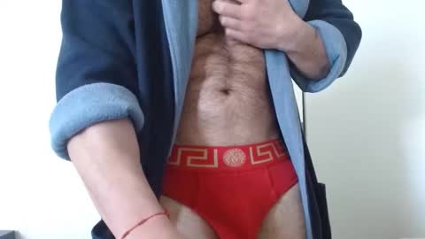 Snapshot of colbymoney chatting on January 1, 2025, 4:50 pm Colby big dick money online show from January 1, 2025, 4:50 pm