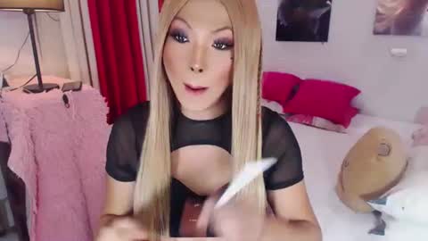 QUEEN SABRINA online show from February 5, 2026, 5:01 am