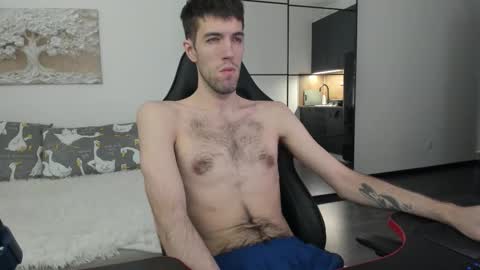 cookies_boys online show from December 19, 2025, 9:27 am