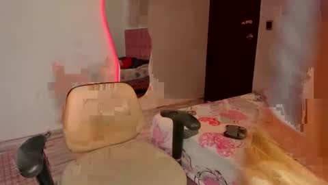 Snapshot of cora22_ chatting on June 1, 2026, 4:09 pm CORA online show from June 1, 2026, 4:09 pm