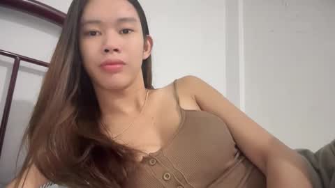 Cora online show from January 11, 2026, 8:47 pm