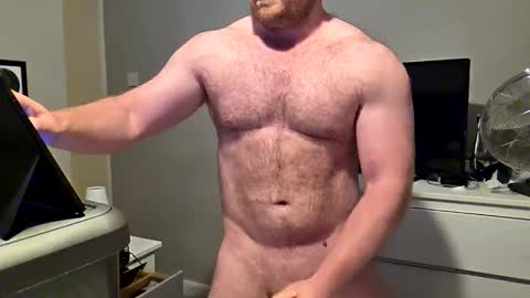 Lc online show from March 16, 2026, 2:43 pm