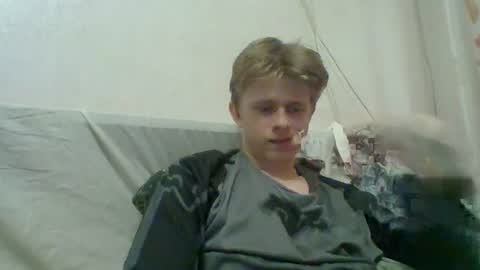 Andrew online show from June 22, 2026, 4:48 pm