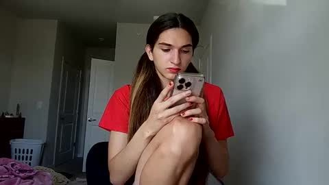 Snapshot of cosmicbae777 chatting on September 14, 2025, 4:06 pm cosmicbae777 online show from September 14, 2025, 4:06 pm