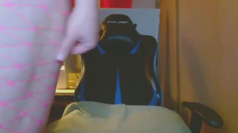 Snapshot of cosmicjones88 chatting on March 2, 2025, 10:56 am cosmicjones88 online show from March 2, 2025, 10:56 am