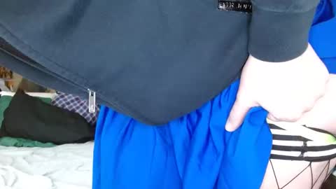 Snapshot of cosmicjones88 chatting on November 14, 2025, 12:26 pm cosmicjones88 online show from November 14, 2025, 12:26 pm