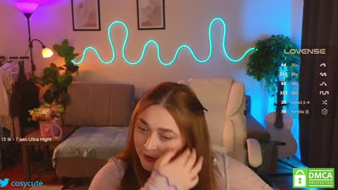 Snapshot of cosycute chatting on January 13, 2025, 5:44 pm Katy online show from January 13, 2025, 5:44 pm