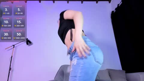 Kay online show from February 25, 2026, 12:04 pm