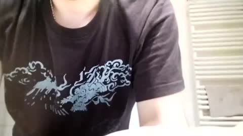 coupleforyou23 online show from June 26, 2026, 8:57 pm