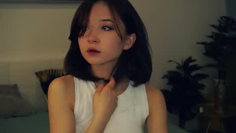 Yui online show from February 13, 2025, 7:35 am